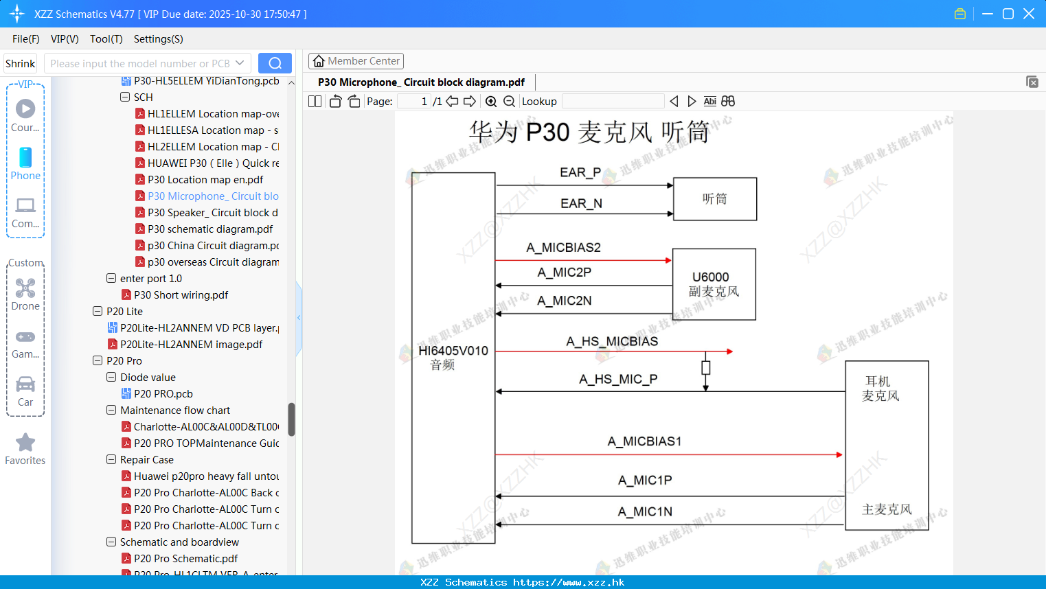 Huawei P30 Microphone_ Circuit Block Diagram